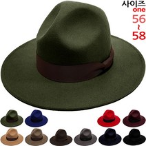 펠트 울 평챙 (8cm 챙) 중절모 페도라 남녀공용-CAP211103