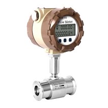 수도 유량계 스마트 지능형 센서 미터 디지털 디젤, DN4 스레드 펄스 디스플레이 없음