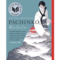 Pachinko (National Book Award Finalist) 애플TV+ 파친코 원작:2017 전미도서상 최종 후보작, Grand Central Publishing