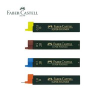 파버카스텔 슈퍼폴리머 샤프심 (0.35mm-1mm 3H-2B), 0.35/HB