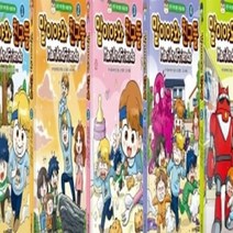 [전집] 말이야와 친구들 1-5번 시리즈, 주니어김영사(전집)