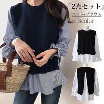 쩐쿠 가을 여성 라운드넥 스프라이트 블라우스 8377