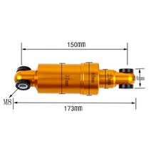 110/125/150mm 전동 스쿠터 유압 충격 흡수 장치 24mm 전방 및 후방 휠 모두 포함 된 방진 부품, 150 gold