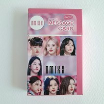 엔믹스 포토메세지카드 30장세트 NMIXX 엔믹스포카 굿즈