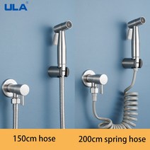 기계식비데 수동비데 ula 닦았 비데 스테인레스 스틸 휴대용 100, 파이프1.2m