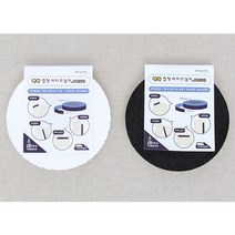 식서 아사 접착 테이프 심지 (다데테이프) 부자재, 흰색