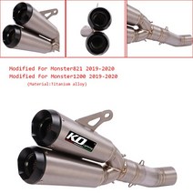 머플러 호환 오토바이 링크 파이프 더블 소음기 머플러 튜브 배기 세트 시스템 Monster821 1200 수정, 01 Exhaust System