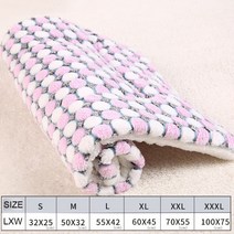코스트코강아지방석 슈퍼 부드러운 애완 동물 강아지 고양이 겨울 따뜻한 담요 침대 매트 패드 편안한 강아지 새끼 고양이 소파 침대 쿠션 슬립 커버 따뜻한 잠을 유지, 70X55, 핑크 화이트 도트