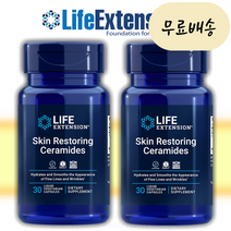 라이프익스텐션 세라티크 세라마이드 밀추출물 30개입 1+1 [미국 직배송] 2통(1+1)