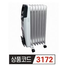 툴스타 라디에이터 7핀 가정용 화장실 욕실 난방기 전기히터 사무실 캠핑용 소형 건설 현장, TS-RDA7P(7핀)