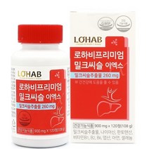 로하비 프리미엄 밀크씨슬 이엑스 120정