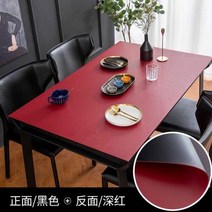 깔끔한 인테리어 집안 용품 가죽 식탁보 방수 및 오일 방지 일회용 북유럽 커피 테이블 매트 솔리드 컬러 사무실 천으로, red+70x70cm