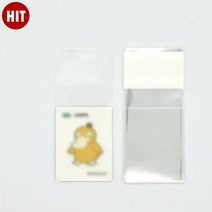 [띠부씰앨범속지] 띠부띠부씰 opp 비닐 접착 봉투 4x5 200장, 4x5+4 (200장)