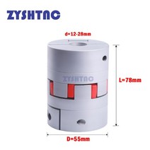 mdps 커플링 three jaw d55l78 커플러 알루미늄 매화 플렉시블 샤프트 링, 26x26