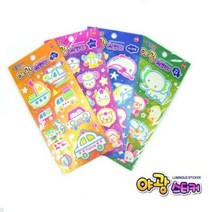 40g 만능본 드 12개 1세트 접합제 풀 목공풀 문구 1500야광스티커 재료 순간 목공풀 우레탄 문구 유리, 쿠팡 육지동물