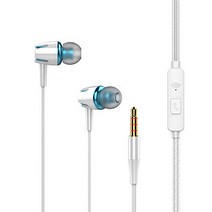 주닉스 ZNS-B6 인 이어 헤드폰 3.5MM 이어폰, 화이트라인 블루, B6 이어폰