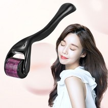 더마 롤러 얼굴 피부 관리 페이스 두피 괄사 기구, 0.5mm, 본상품선택