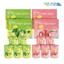 더조은 더존건강 한끼 곤약젤리 복숭아 깔라만시 150ml 25팩 + 768587