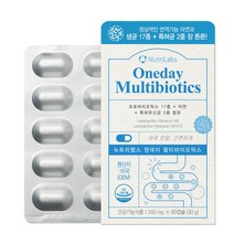 멀티바이오틱스 프로바이오 생유산균 락토바실러스 플란타럼 온가족 유산균 250억 60캡슐
