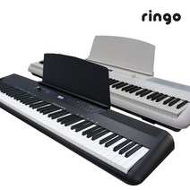 88건반 피아노 고급형 덮개 디지털피아노 전자키보드 야마하 P-125 P-115 P-45 커버, 1. S size