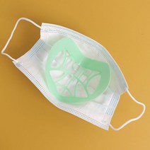 그린 피부 저자극 입체 마스크 가드 시험기간 슬세권룩 집청소 건강관리 알러지방지 초미세먼지 황사