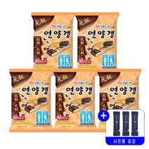해태제과 연양갱 50g 묶음판매+사은품증정 양갱 영양갱, 50개입