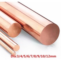 황동 봉 4 5 6 8 구리 막대 길이 250mm 500mm 직경 2/3/4/5/6/7/8/9/10/12mm 스틱 T2 바 DIY Dropshipping, [02] 500mm 2PCS, [03] 5mm