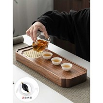 다도 차 트레이 호두나무 퇴수기 우드대나무 쟁반, E