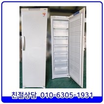 LG 디오스 서랍형 중고냉동고 246L