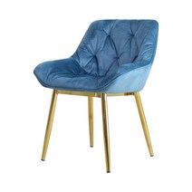 일루일루 스카 다이아 골드 체어 4컬러, 아쿠아마린 블루