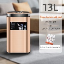 음식물 처리기 8L13L Intelligent induction sorting trash can kitchen large-capacity dry and wet separ, 05 Package 5