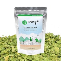 국산 모링가차 20티백 (모린가 모닝가 모랑가), 상세페이지 참조