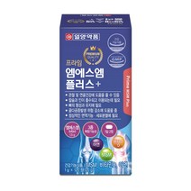 일양약품 프라임 엠에스엠 MSM 플러스 120정, 1개