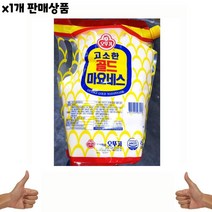 식자재 도매) 파우치 튜브마요네즈( 3.2Kg) 1개 마트 가게용 요리재료 점 대량유통 고급 음식, 1, 본상품선택