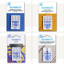 슈메츠(Schmetz) 명품 가정용 미싱바늘 160년 전통의 프리미엄 일반용 스판용 청바지용 쌍침바늘 등