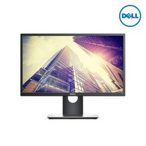 Dell 22인치 P2217H IPS LED 16:9 와이드 RGB HDMI DP 중고 사무용모니터, B급 이물질/기스