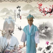 공연복 국학 공자복 유니폼 남여아동 제자규서 고대복장 중국전통의상 세자 경 3399078927, 120, 라이트 블루