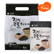 [임박할인] 검정곡물좋은건아시죠 40g 25팩 블랙푸드 소포장 미숫가루 선식 곡물 쉐이크, 1개