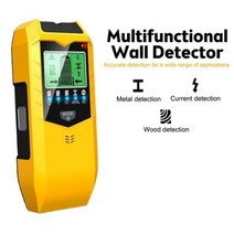 철근탐사기 휴대용 해변 금속탐지기 보물 102658, yellow