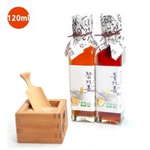 국산참기름 국산들기름 120ml, 상품선택, 참기름