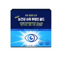 비타민하우스 눈건강 슈퍼루테인 골드 500mg x 30캡슐, 1개
