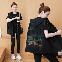 오르난 여성 후드조끼 캐주얼 루즈핏 빅사이즈 J03