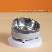 고양이 밥그릇 강아지 물그릇 식기 기울어진 높이 스테인리스 스틸 그릇 미끄럼 방지 베이스 음식 음료 물 공급기 목 보호 접시 애완 동물 15 도, [10] gray B