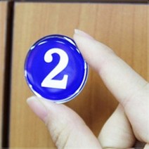 고무스카시간판 원형돌출간판 호수판 테이블번호, 색상/번호, 파랑 31~40