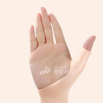 컴퓨터 육아 실리콘 손목보호대2p1set 헬스편의용품