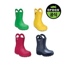 크록스 공식 키즈 HANDLE IT RAIN BOOT KIDS 4종 택1 23SKBT12803