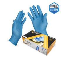 유한킴벌리 크린가드 G10 니트릴장갑 도톰형 100매, M