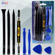 아이폰 갤럭시 수리툴 핸드폰 수리공구 툴 세트, 수리툴세트3