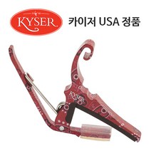 카이저 USA 정품 기타카포 통기타 일렉기타, KG6RBA (BANDANA)