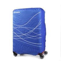 쌤소나이트 캐리어커버 FOLDABLE LUGGAGE COVER S_BLUE (Z3401060)